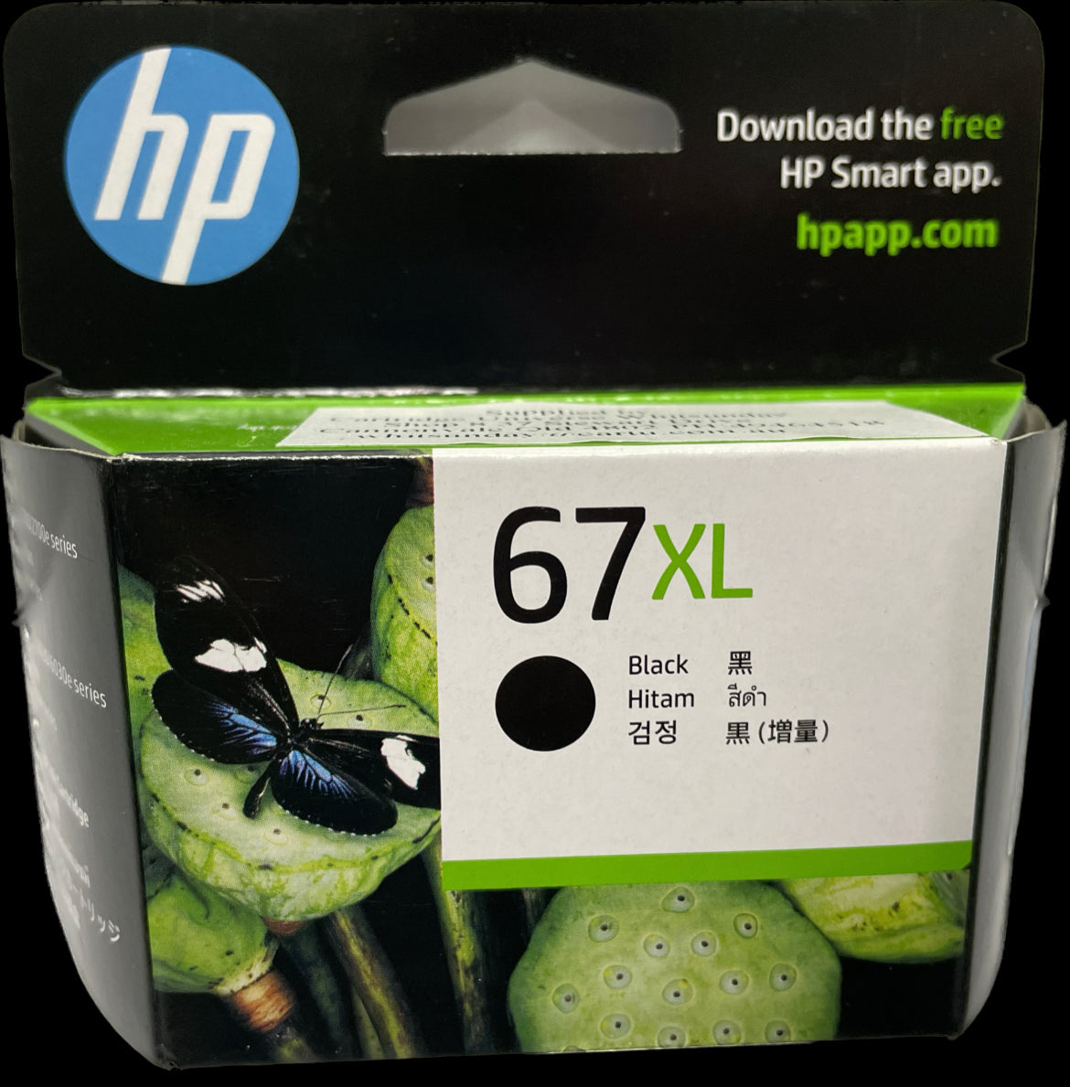 HP 67 XL Black (OEM) - Cartridge Universe Whitsundays