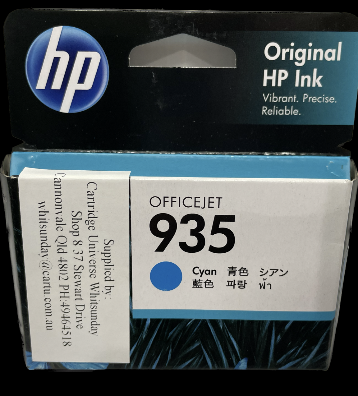 HP 935 Cyan (OEM) - Cartridge Universe Whitsundays