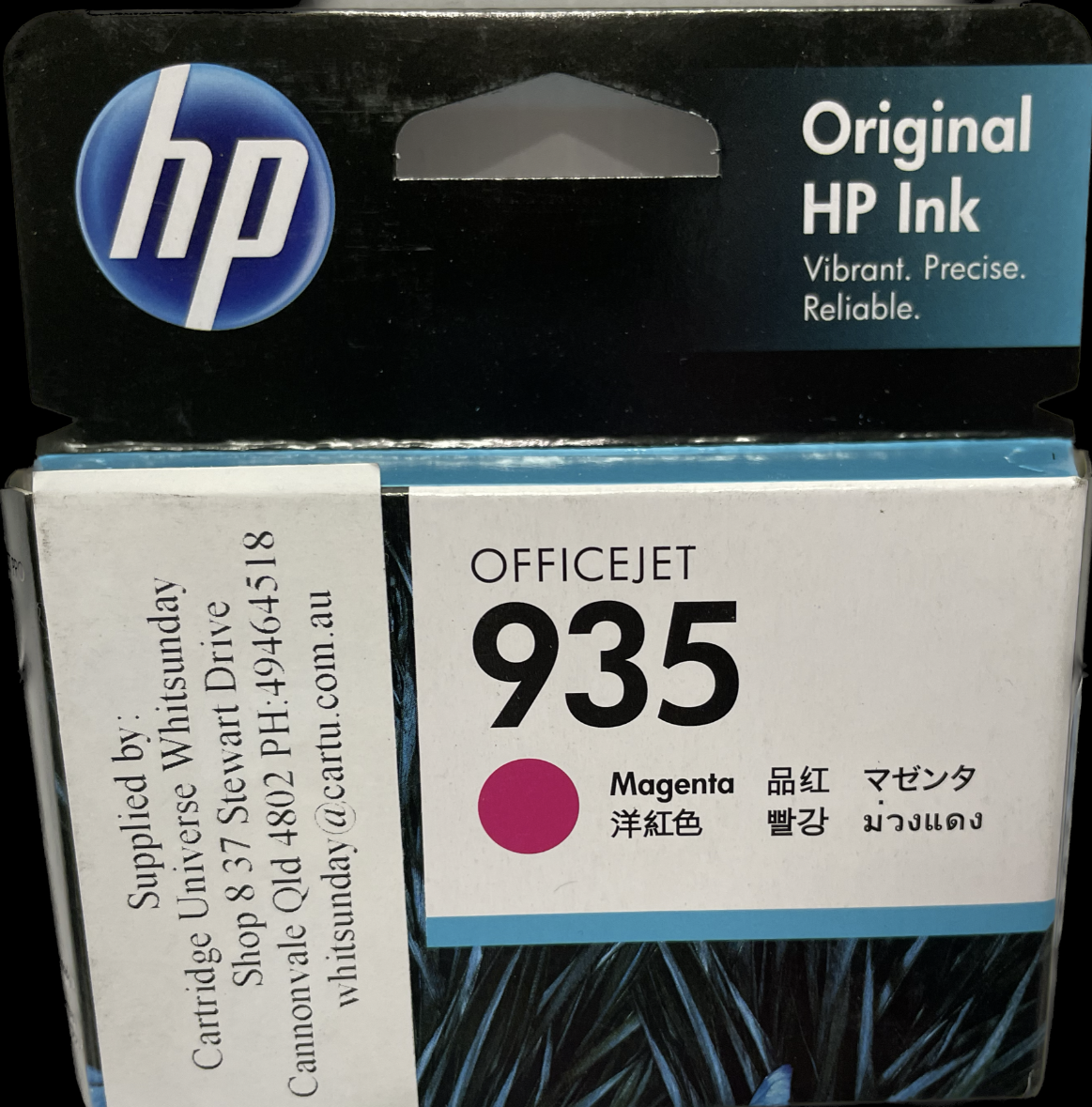 HP 935 Magenta (OEM) - Cartridge Universe Whitsundays