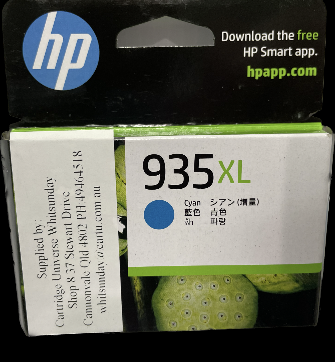 HP 935 XL Cyan (OEM) - Cartridge Universe Whitsundays