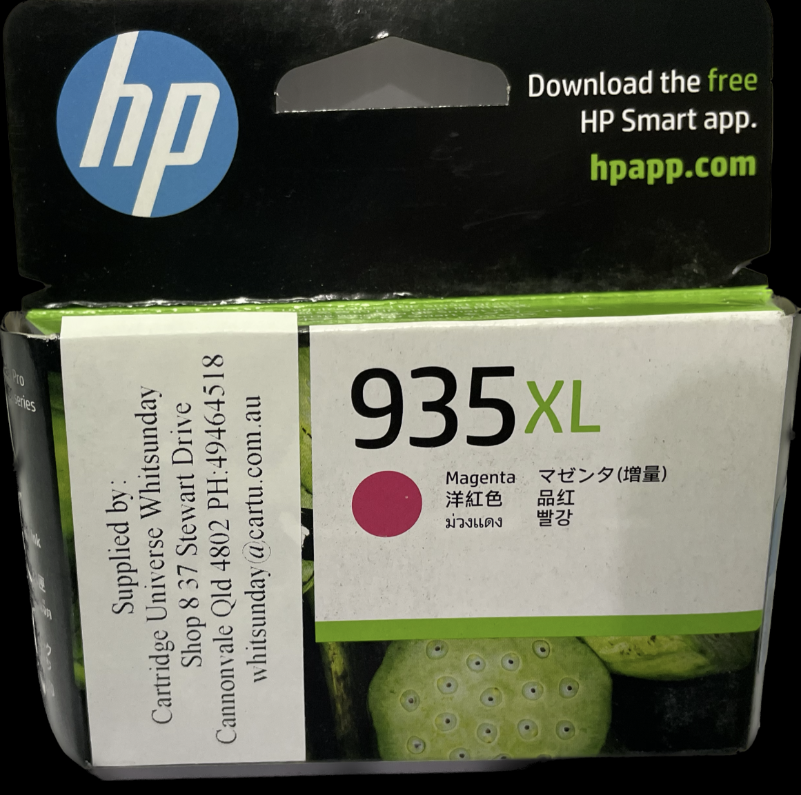 HP 935 XL Magenta (OEM) - Cartridge Universe Whitsundays