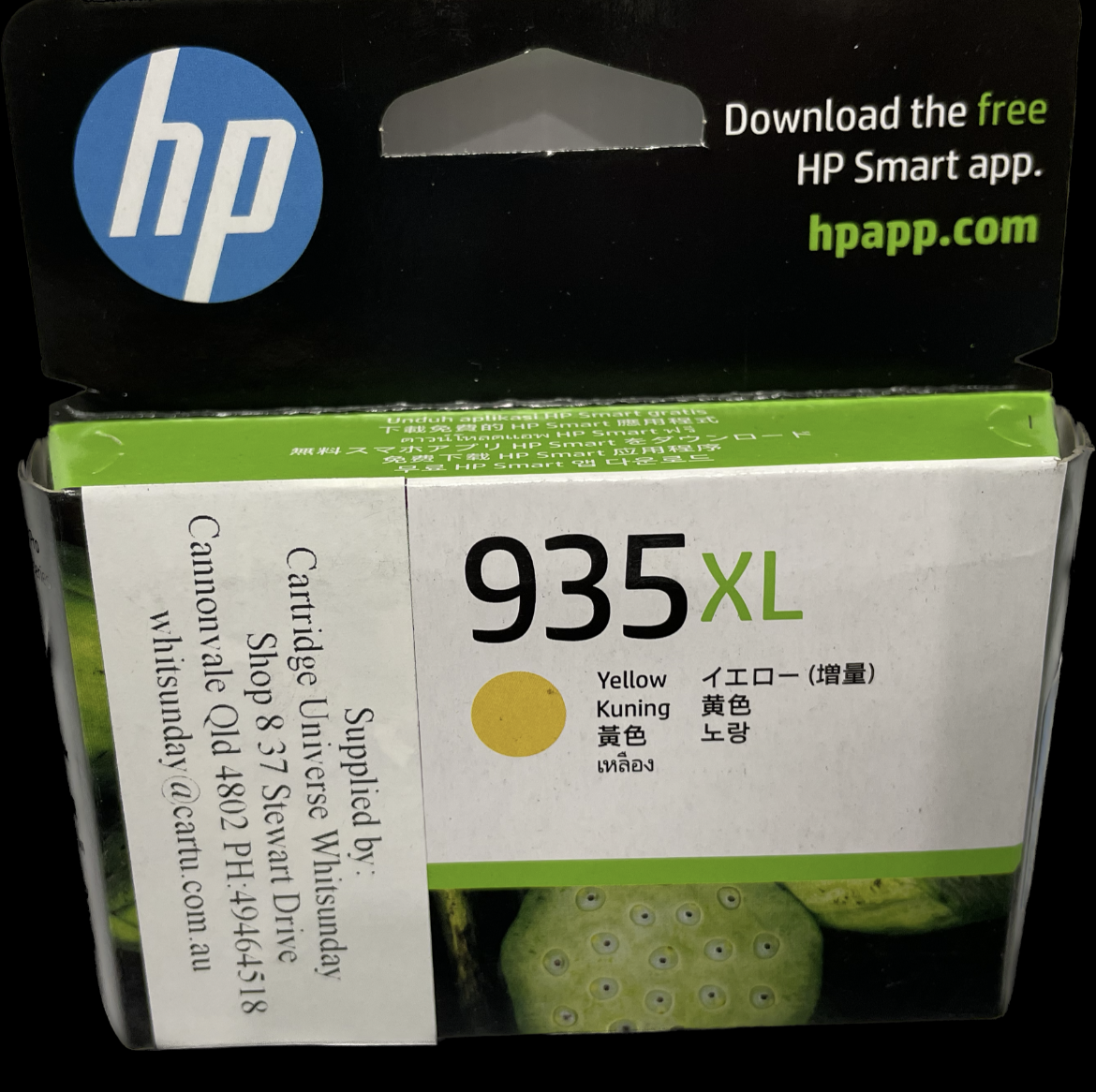 HP 935 XL Yellow (OEM) - Cartridge Universe Whitsundays