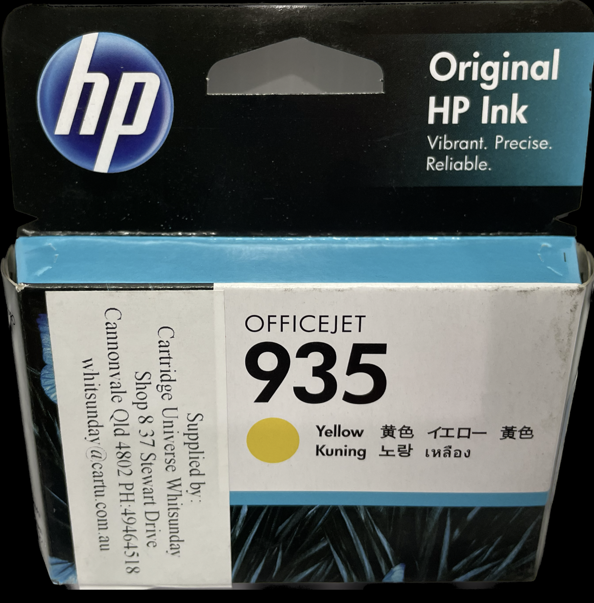 HP 935 Yellow (OEM) - Cartridge Universe Whitsundays