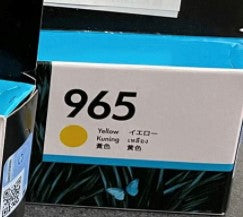 HP 965 Yellow (OEM) - Cartridge Universe Whitsundays