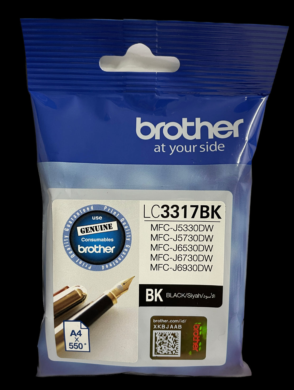Brother LC 3317 Black (OEM) - Cartridge Universe Whitsundays