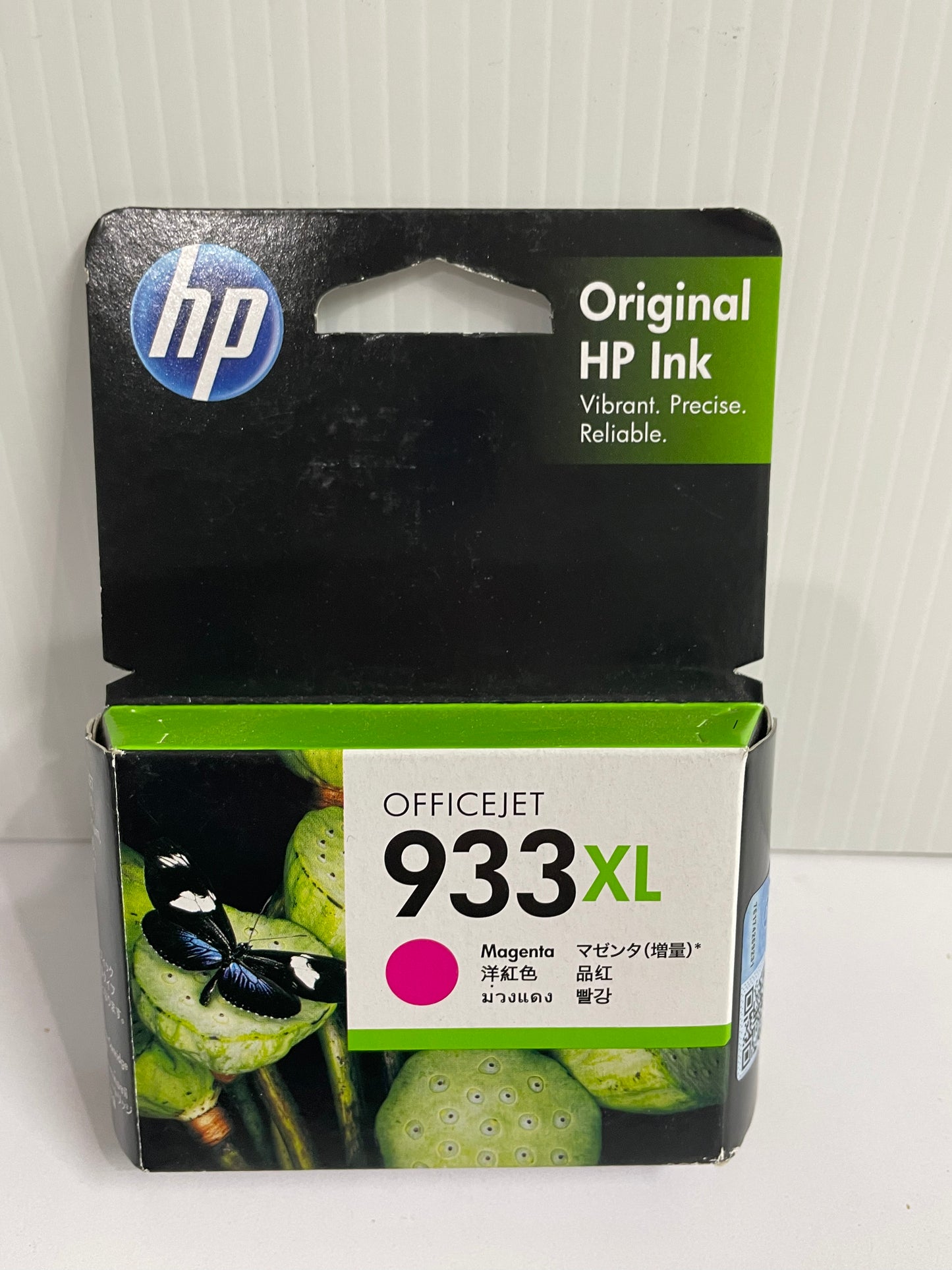 HP 933XL Magenta (OEM) - Cartridge Universe Whitsundays