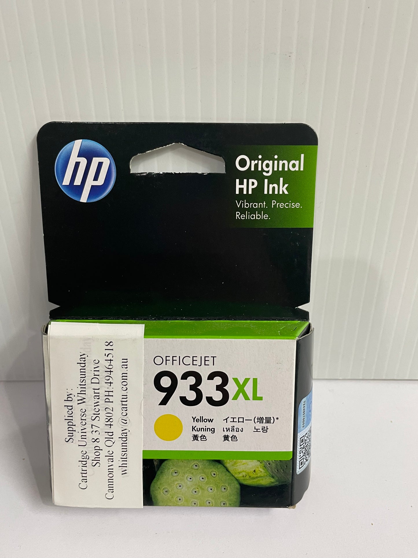 HP 933 XL Yellow (OEM) - Cartridge Universe Whitsundays