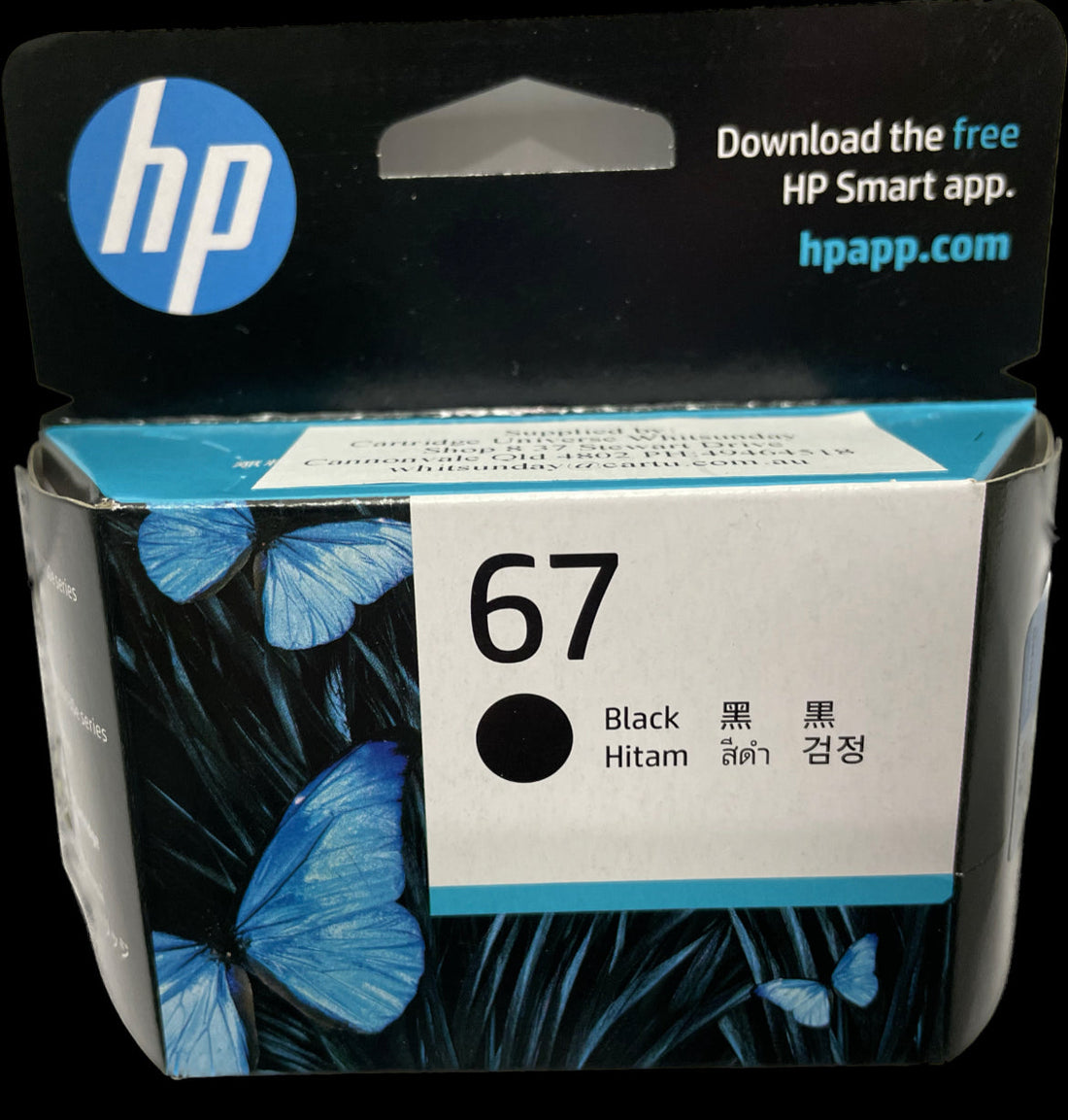 HP 67 ink cartridges