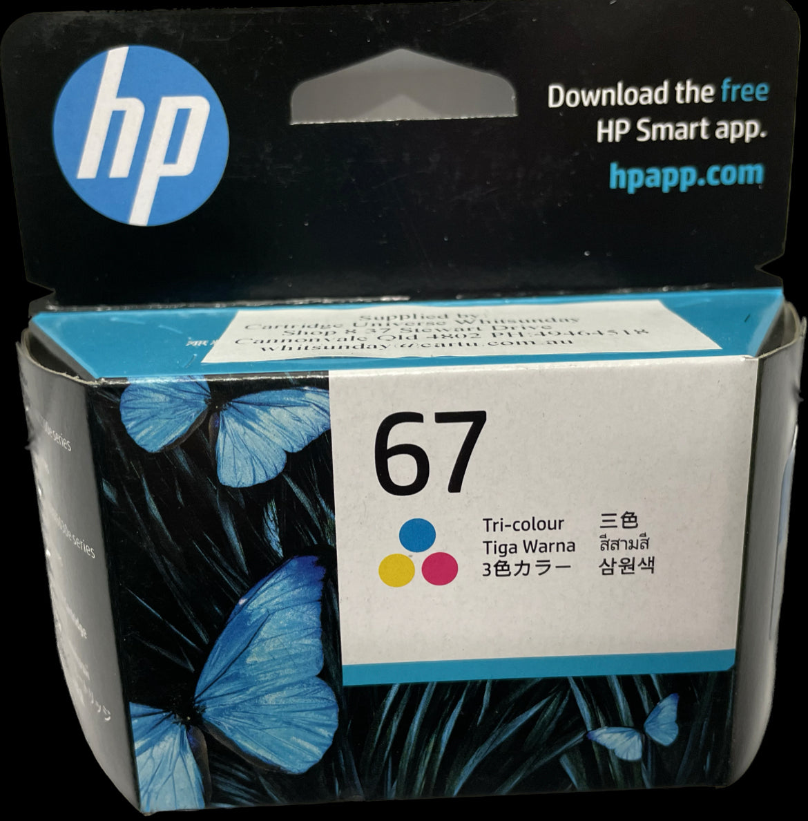 HP 67 Colour Ink Cartridge Up to 100 pages