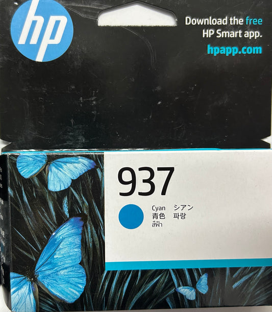 HP 937 Cyan Ink Cartridge (OEM)