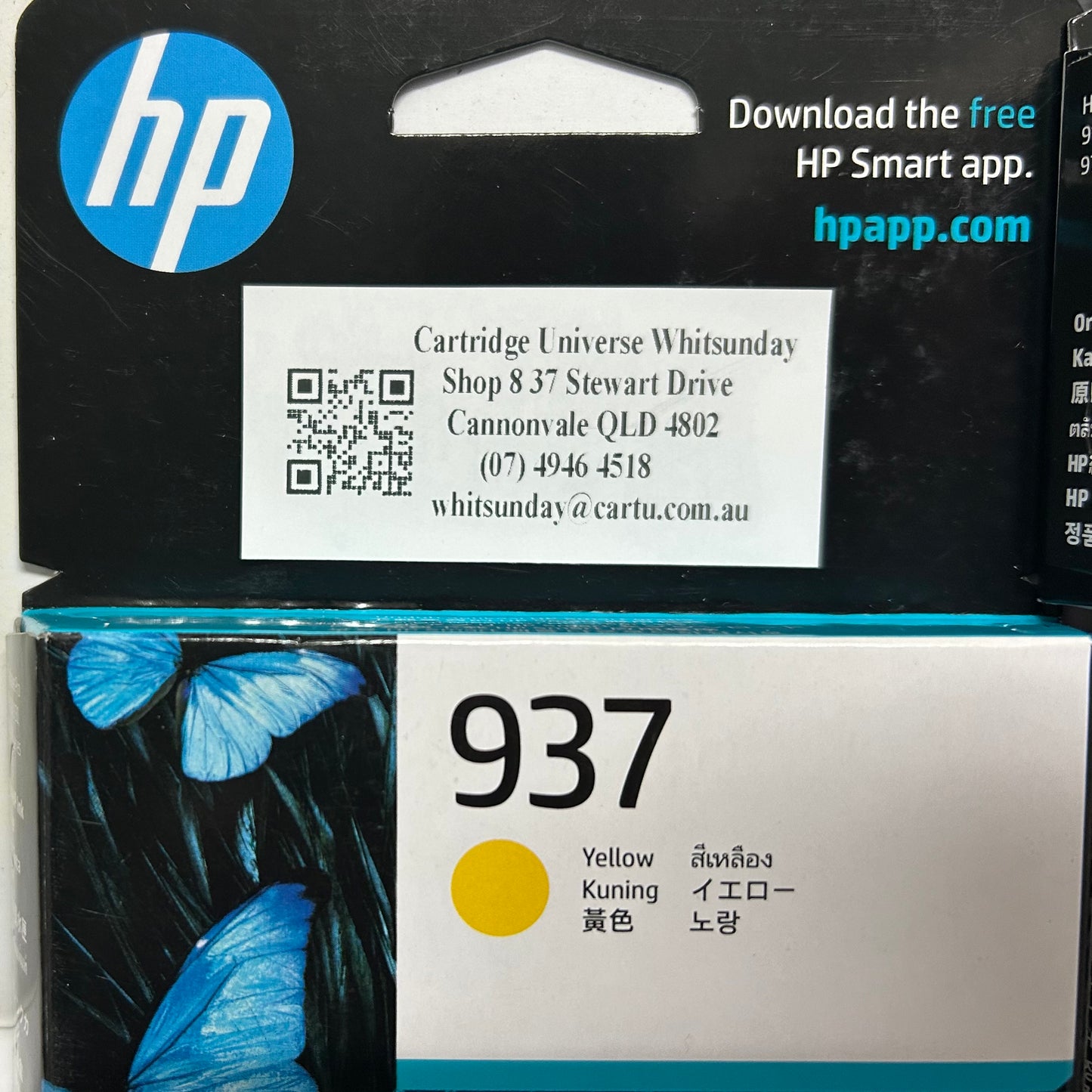 HP 937 Yellow Ink Cartridge (OEM)