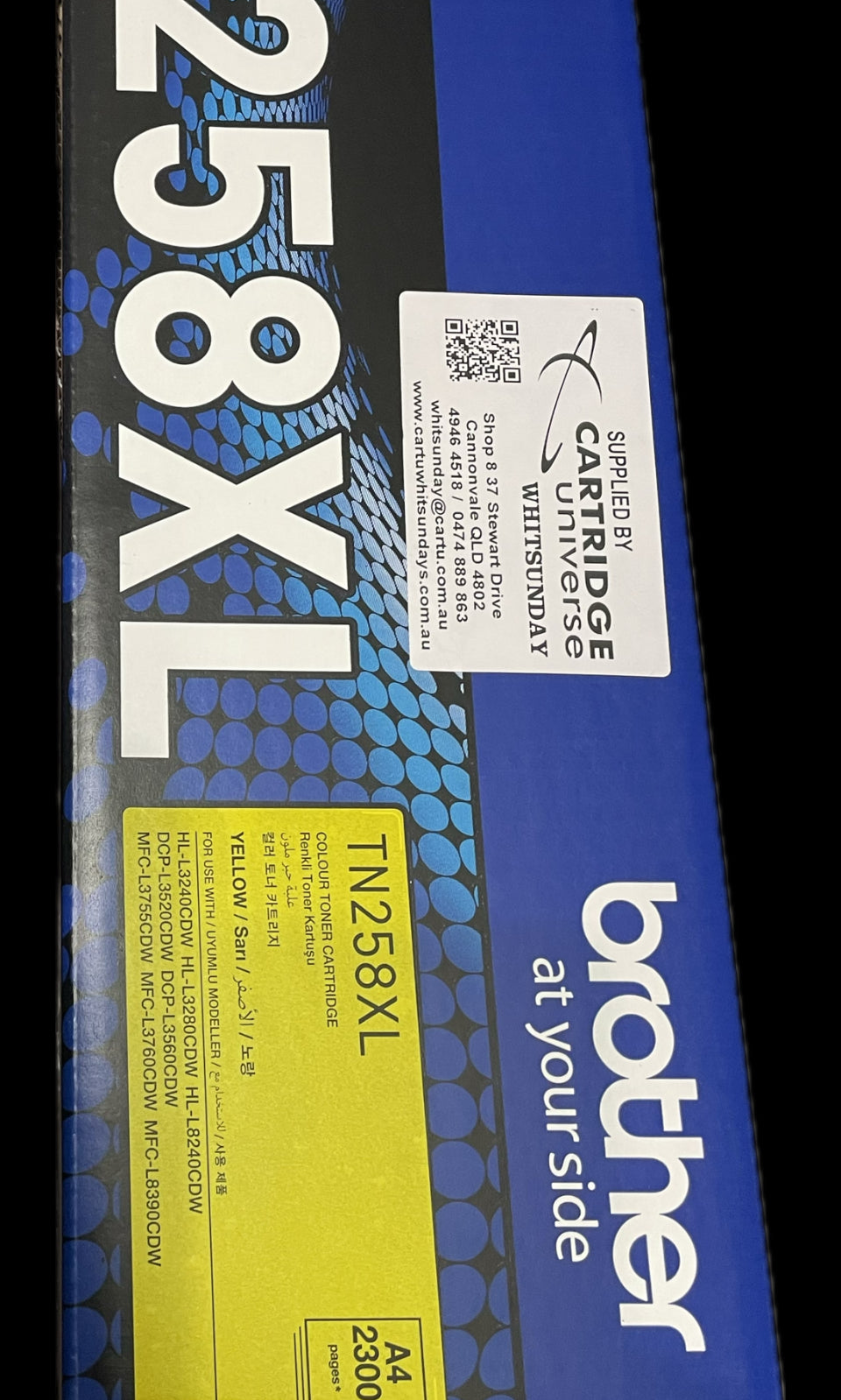 Brother TN 258XL Yellow (OEM) Toner Cartridge