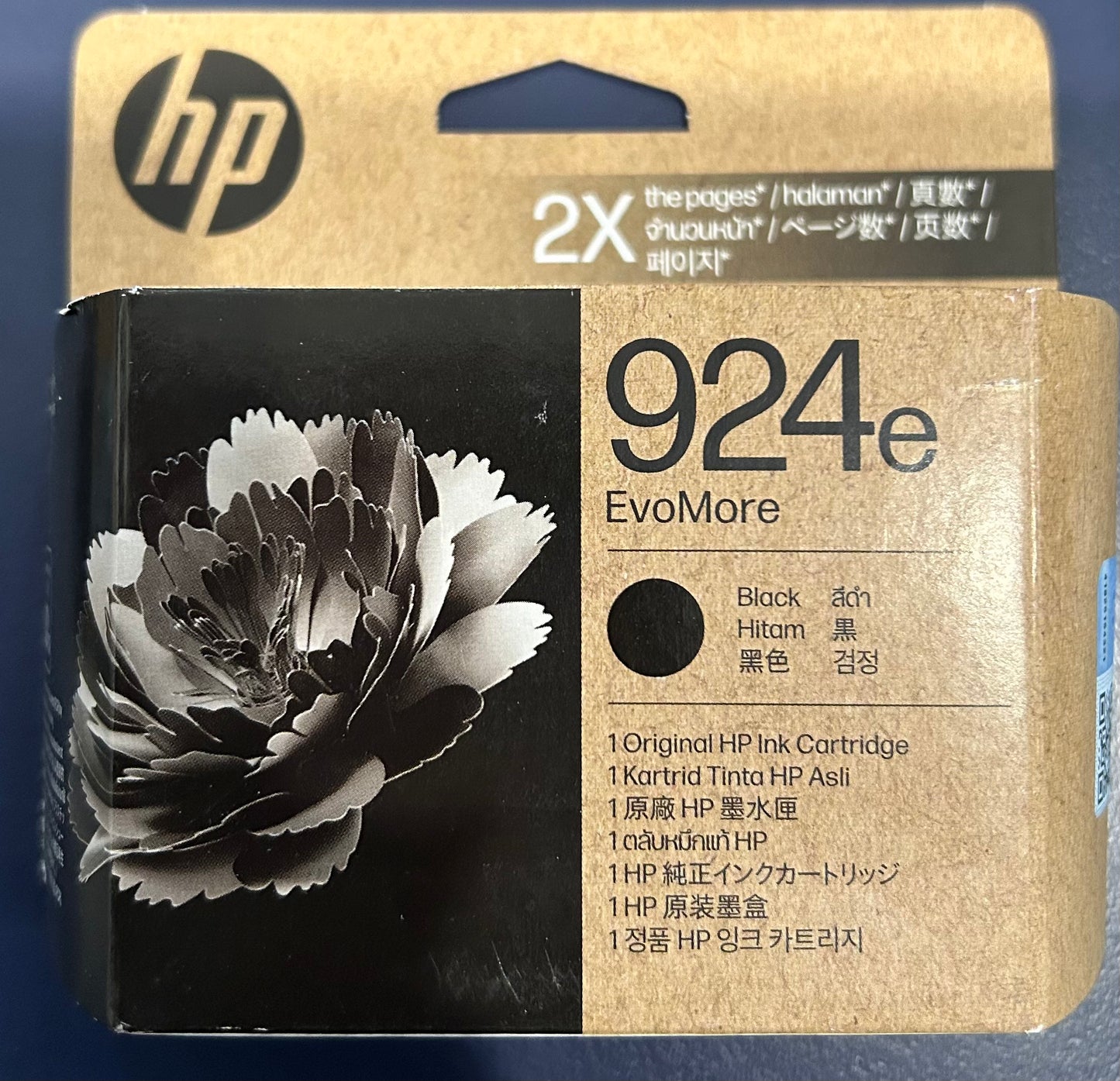 HP 924e BLACK  high yield Ink cartridge (OEM)