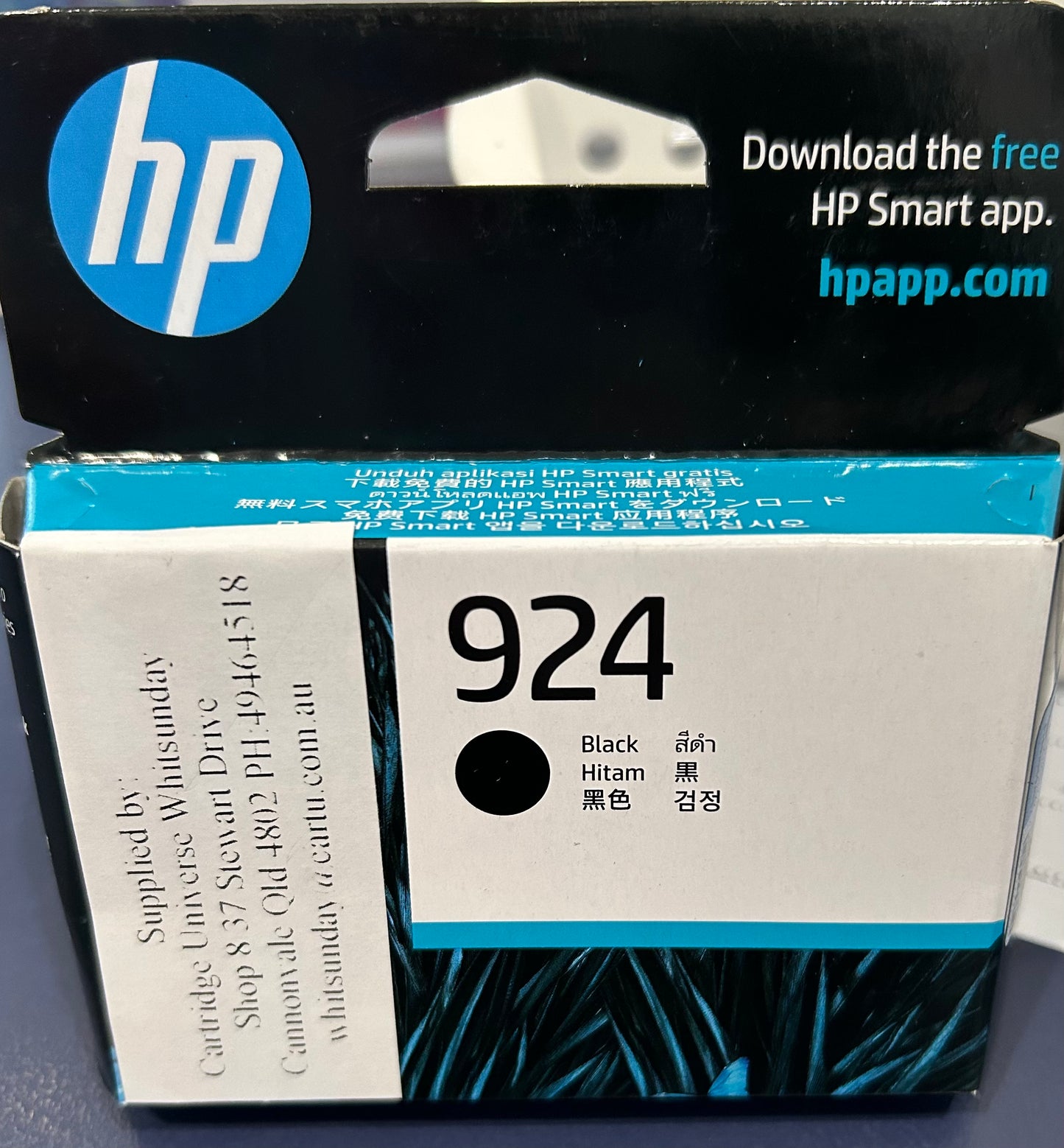 HP 924 BLACK  Ink cartridge (OEM)