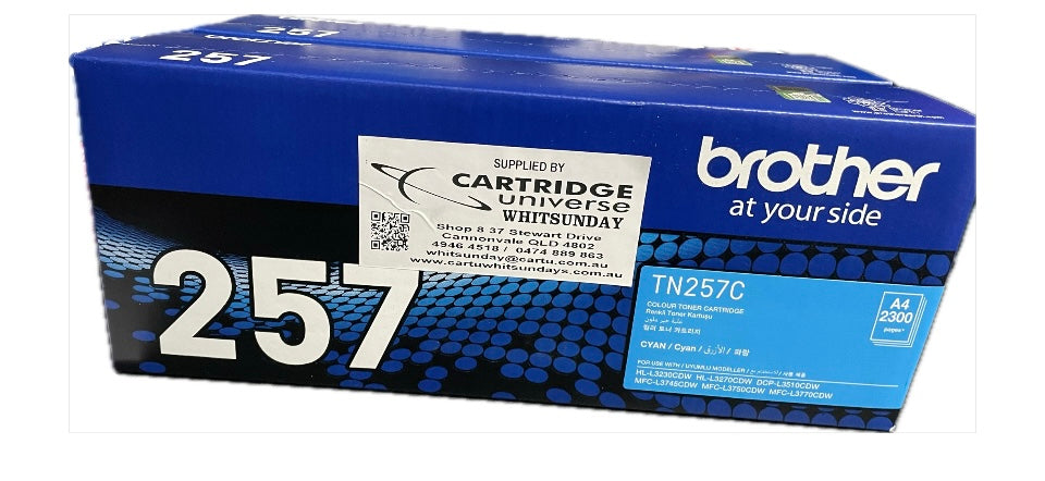 Brother TN 257 Cyan Toner  OEM