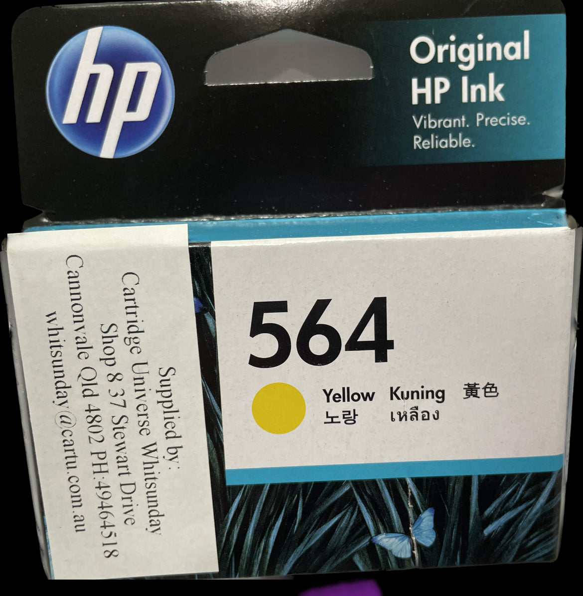 HP 564 Yellow (OEM)