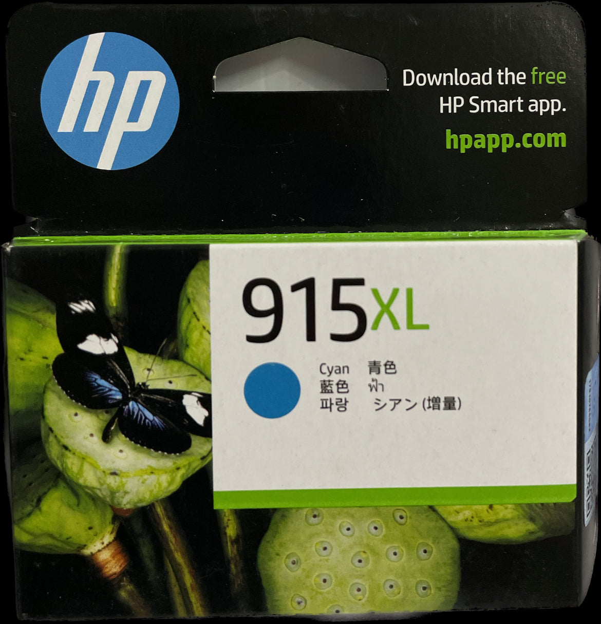 HP 915 XL  Cyan (OEM)