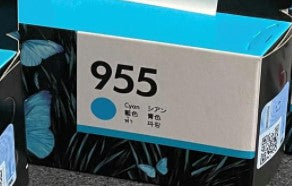 HP 955 Cyan Ink Cartridge OEM