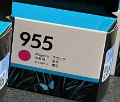 HP 955 Magenta Ink Cartridge OEM