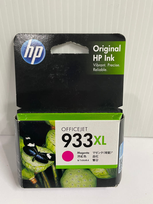 HP 933XL  Magenta (OEM)